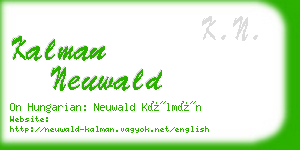 kalman neuwald business card